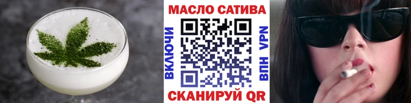 Canna-Cookies конопля магазин продажи Межгорье