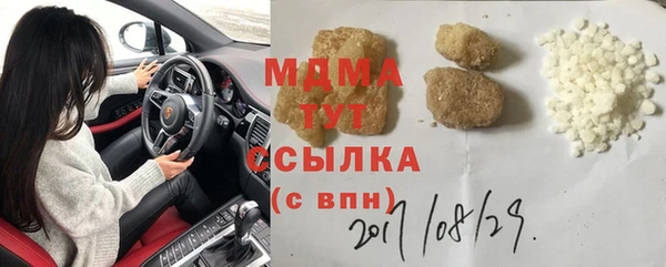 стаф Алзамай
