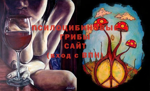 марихуана Алексеевка