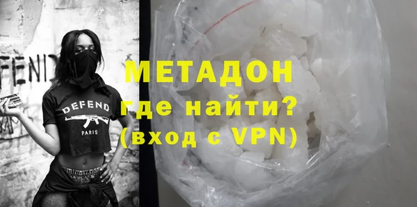 стаф Алзамай