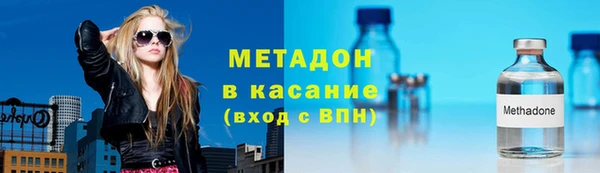 марихуана Алексеевка