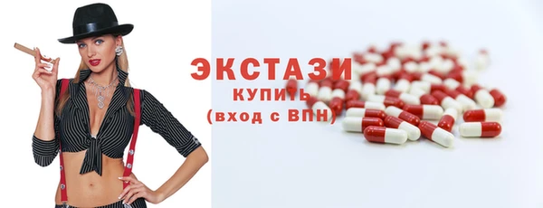 марихуана Алексеевка