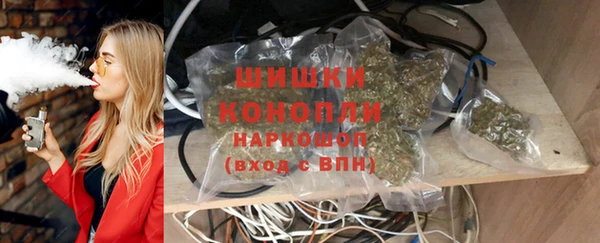 марихуана Алексеевка