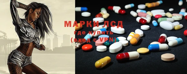 марихуана Алексеевка
