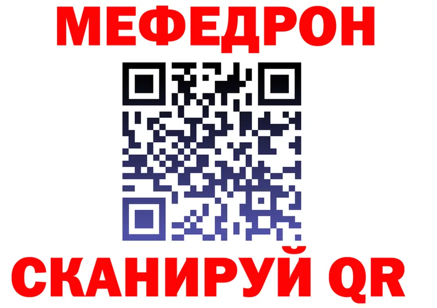 Продажа наркотиков это состав Межгорье